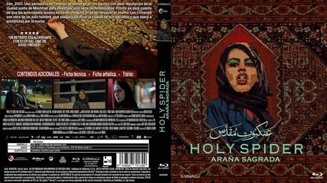 Holy Spider araña sagrada caja Bluray Karma Jsesma Flickr