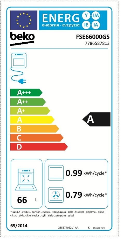 FSE66000GS | Самостоен шпорет (Асистирано с вентилатор, 60 cm) | BEKO