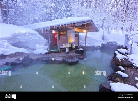 Nyuto Hot Spring Village Hi Res Stock Photography And Images Alamy