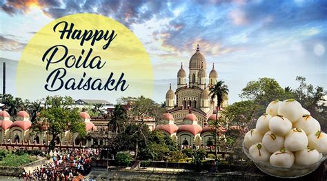 Bengali New Year Poila Baisakh 2019 Date History Importance