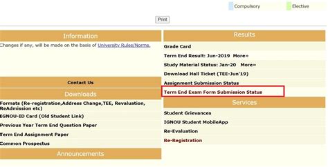 Check IGNOU Exam Form Submission Status 2023.