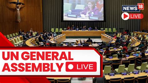 Unga Meet Live World Leaders Gather At Un For Sustainable