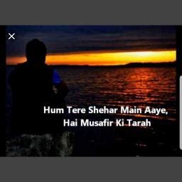 Short Hum Tere Shahar Mein Aaye Hain Musafir Song Lyrics And Music By