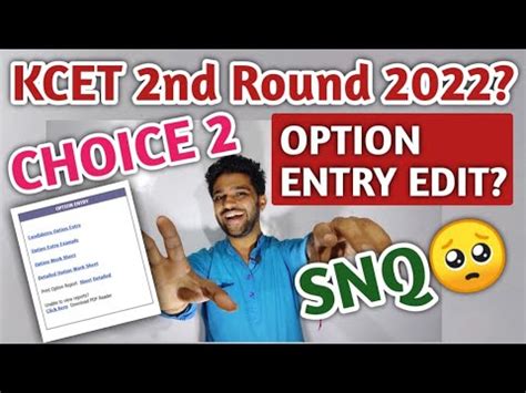 Choice Kcet Choice Filling Kcet Nd Round Counselling