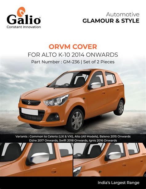 Shop Maruti Suzuki Alto K 10 ORVM Cover Superfluous Mart