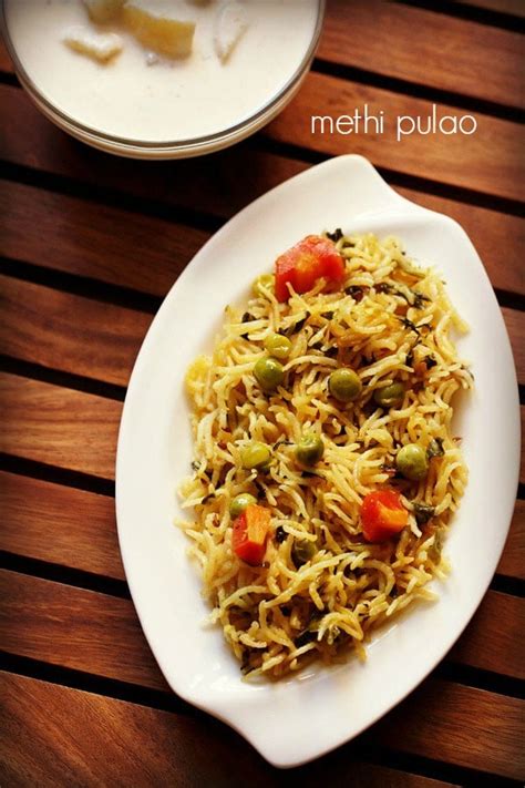 Methi Pulao Methi Rice Dassana S Veg Recipes