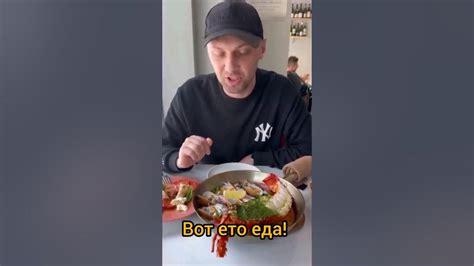 Что ето!? - YouTube