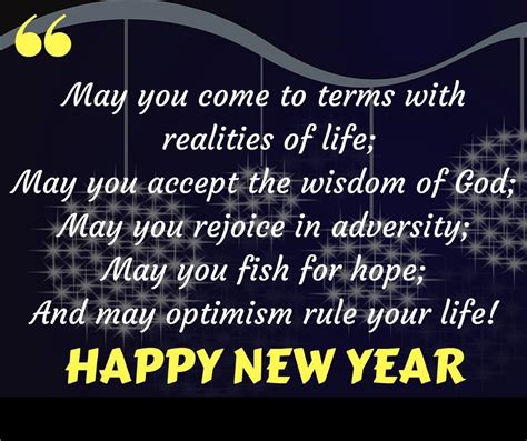 Happy New Year 2020 Quotes - Oh Yaaro