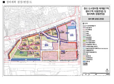 창신동 1~4구역 재개발 재추진한다