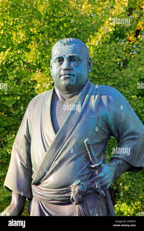 Statue Of Saigo Takamori Ueno Park Tokyo Japan Stock Photo Alamy