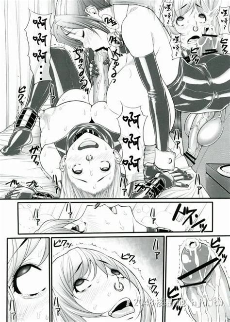 中文 黑白 果物物语 扶她巨乳调教 31P Chinese Hentai Manga Page 27