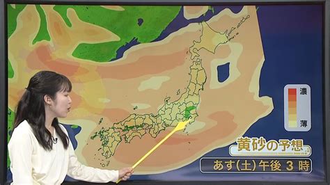 【あすの天気】北日本は日本海側を中心にくもりや雨 西・東日本では初夏のような陽気（2024年3月29日掲載）｜日テレnews Nnn