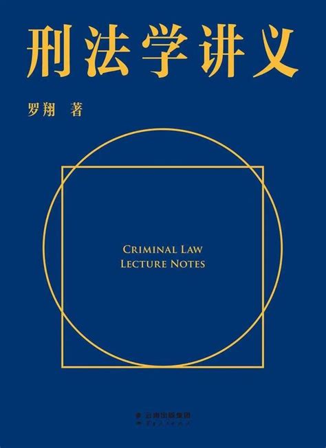 四個領域的入門必讀書：時間就該浪費在這些書里 每日頭條