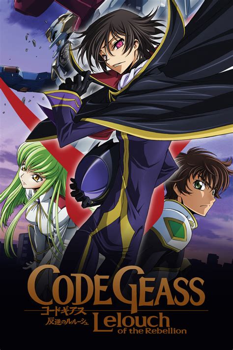 Code Geass Doublesama