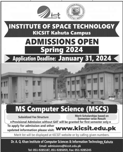 ISP Institute Of Space Technology Kahuta Campus MSCS Admission 2024