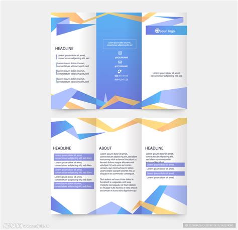 三折页画册传单宣传单dm单模板设计图 画册设计 广告设计 设计图库 昵图网