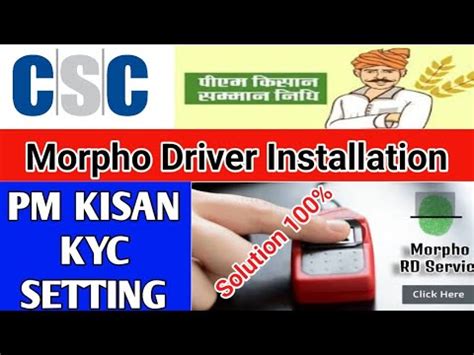 Pm Kisan Samman Nidhi Morpho Setting Working Step By Step Youtube