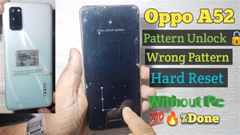 Oppo A Cph Hard Reset Pattern Lock Remove Wrong Pattern