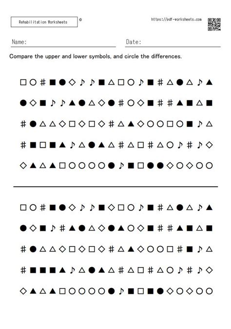 Mixed Case Cancellation Dual Task 2010 20sheets Rehabilitation