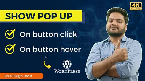 Popup On Button Click In WordPress Popup On Button Hover WordPress