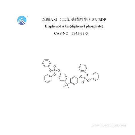 Bisphenol A Bis Diphenyl Phosphate BDP China CAS 5945 33 5