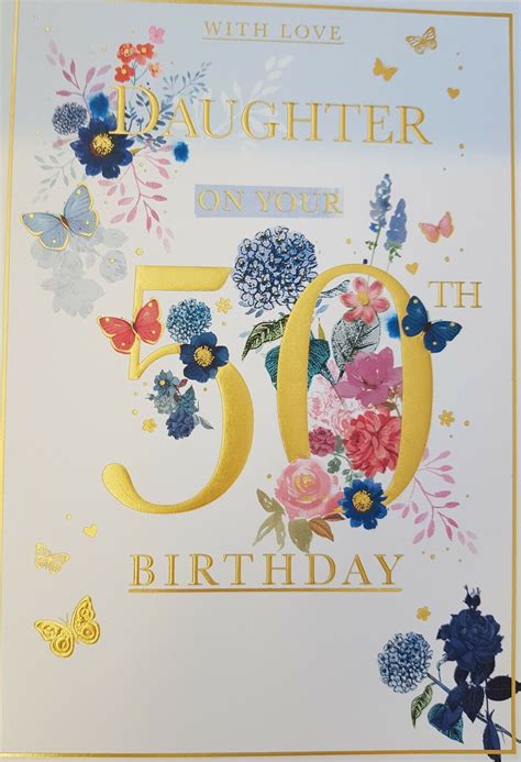 With Love Daughter 50th Birthday Card Words N Wishes 5052818031757