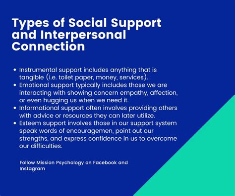 types  social support