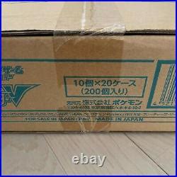 Case Box Sealed Shiny Star V S A Pokemon Card Expansion High