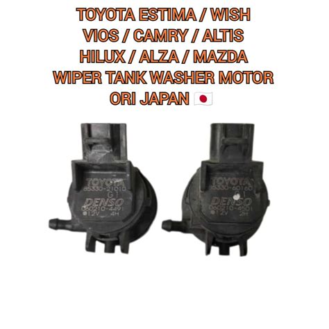 Wiper Tank Washer Motor Toyota Estima Wish Vios Camry Altis Hilux