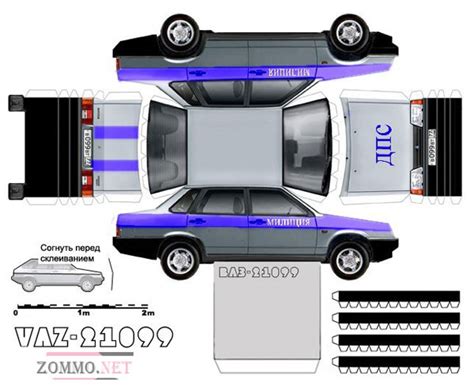 Авто из бумаги выкройки