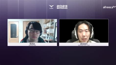 日本語中継 Kt Vs Drx Hle Vs Ns 2023 Lck Spring Split Soop Vod