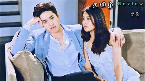 My Toxic Romance Part Hua Jai Sila Thai Drama Explained In Tamil