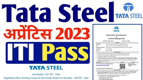 Tata Steel Apprentice Iti Latest Apprentice Anil Sir Iti