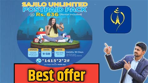 NTC New Offer For Postpaid Customer Unlimited Data Call And SMS NTC