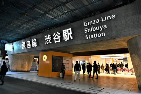 東京メトロ銀座線 渋谷駅 新ホーム本日開業 万遊歩撮