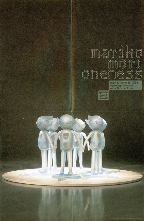 Mariko Mori - Oneness Book Ccbb - Gallery 98 | Mariko Mori, Oneness, Deitch Projects, Folded Poster, 2003