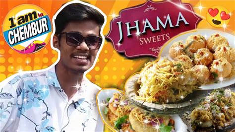 Chembur Jhama Sweets Sindhi Camp Best In Mumbai 🔥🔥🔥 Youtube