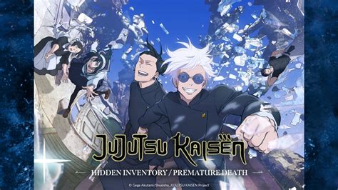 Crunchyroll Confirms The Premiere Of Jujutsu Kaisen Season 2 English