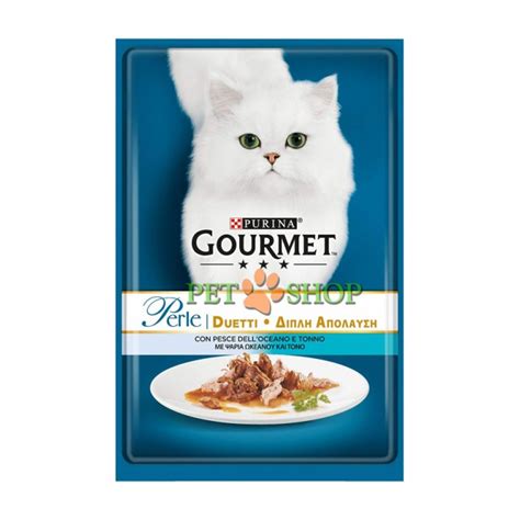 Gourmet Perle Duo 85 gr с рыбой и тунцом