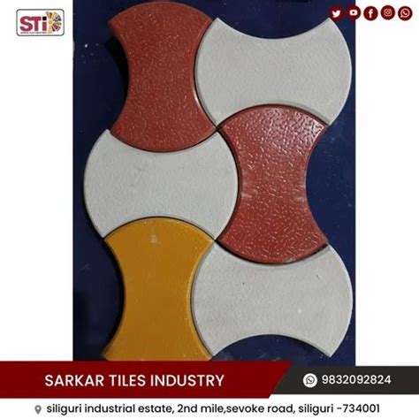 Interlocking Pavers In Siliguri Sarkar Tiles Industry