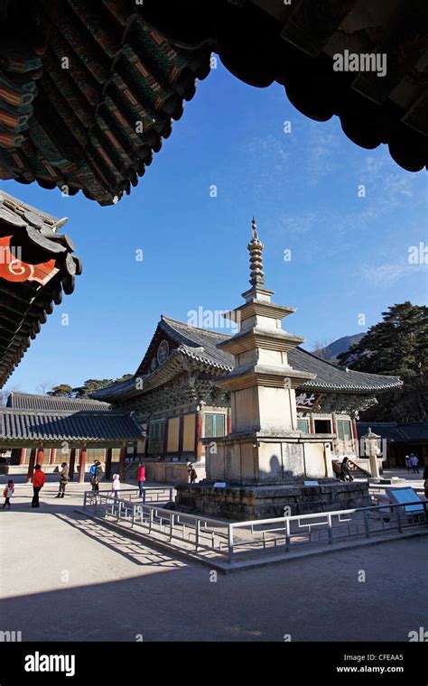 Bulguksa Temple, Gyeongju, South Korea Stock Photo - Alamy