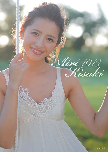 画像】元宝塚歌劇団星組トップ娘役・綺咲愛里が1st写真集を発売 花乃まりあ、咲妃みゆとのプレミアム対談も掲載」の画像13 Spice