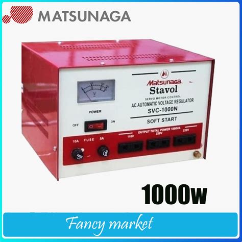 Jual STAVOL STABILIZER MATSUNAGA 1000W Alat Penstabil Voltage Listrik