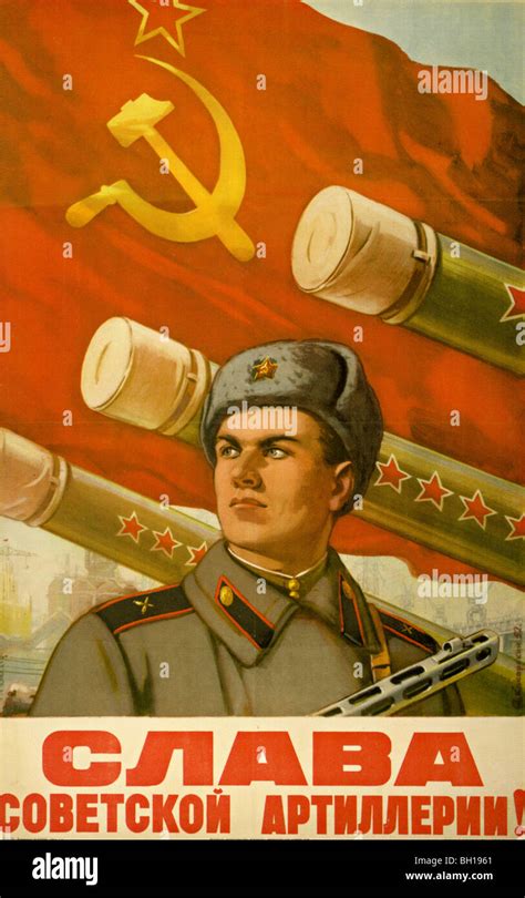 Soviet Military Posters