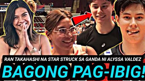 KILIG ALYSSA VALDEZ Nabihag Ang Puso Ng SUPER STAR NG JAPAN RAN