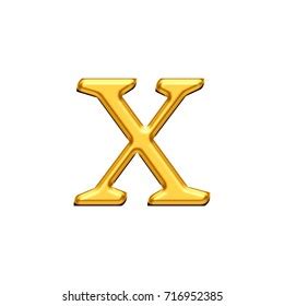 Metallic Golden Yellow Lowercase Small Letter Stock Illustration