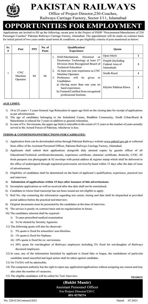 Pakistan Railway Jobs 2023 Railways Gov Pk Salary 60k To 80k