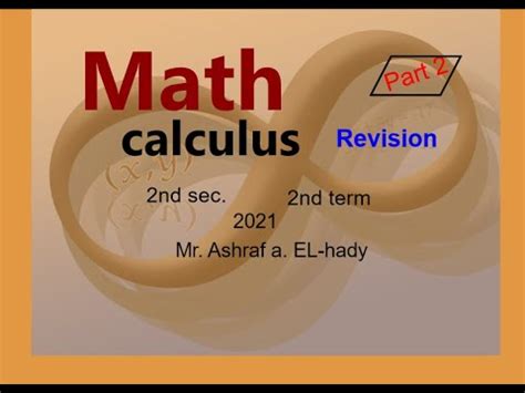 Calculus Trigonometry For Nd Secondary Nd Term Revision