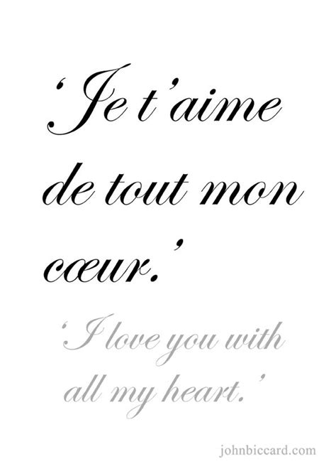 French Love Quotes - ShortQuotes.cc