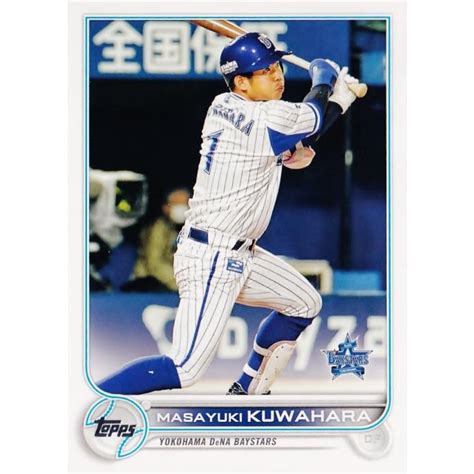 135 【桑原将志横浜denaベイスターズ】topps 2022 Npbベースボールカード レギュラー 22topnpb 135スポーツ